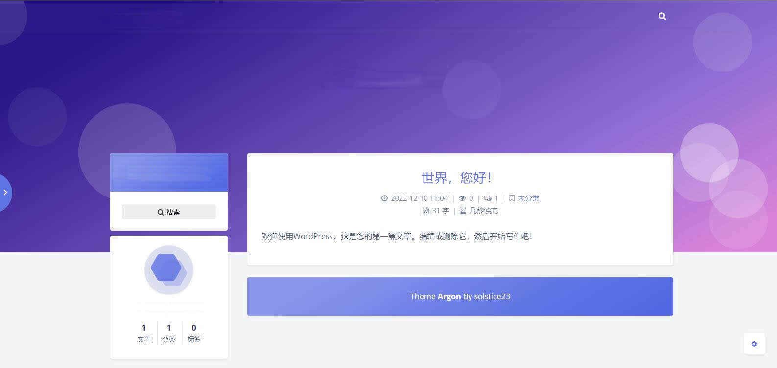 【卓创源码网优选】Akina 极简主题 WordPress 主题下载 | 修复升级版发布 | 解决评论、登录、标题排版等核心BUG | 更稳定更易用-卓创源码网-小程序源码|盲盒源码|社交系统源码|支付系统源码|即时通讯源码|免费源码！